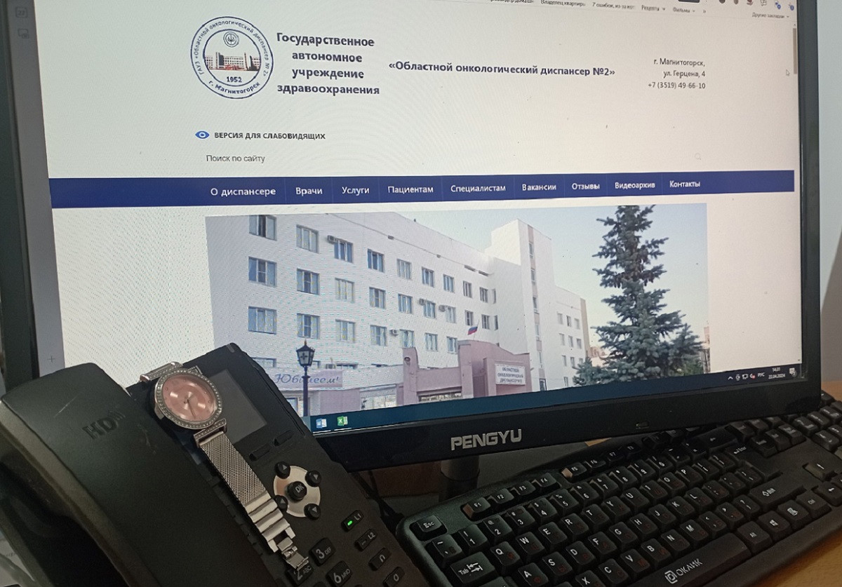 прямая линия 25 апреля.jpg