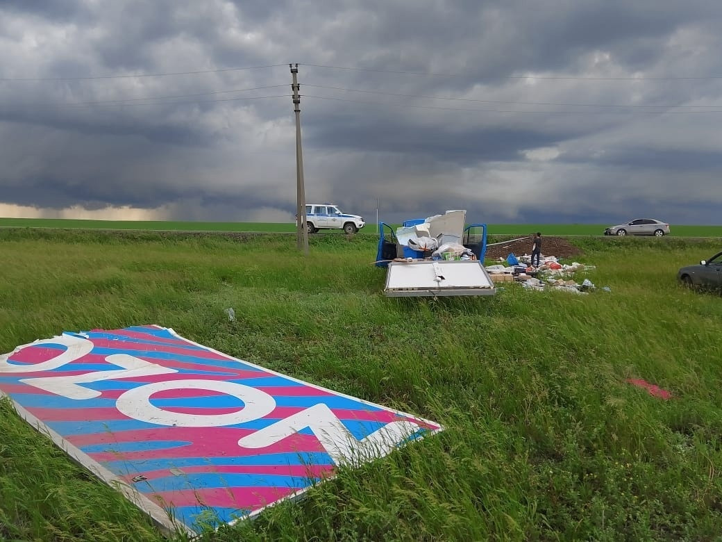 IaWS2dIZLCI.jpg IaWS2dIZLCI.jpg