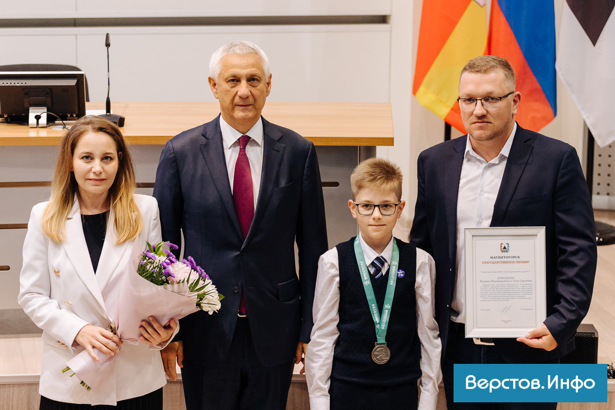 Семья Ломацких Семья Ломацких