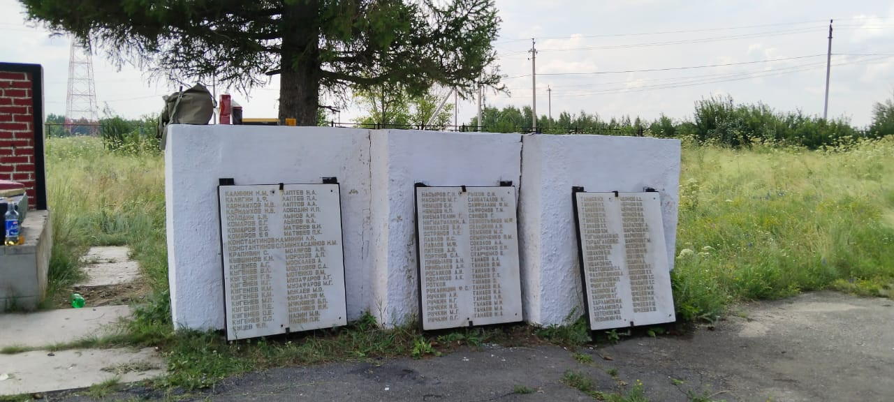 Изображение WhatsApp 2024-07-22 в 18.25.24_403aa54d.jpg