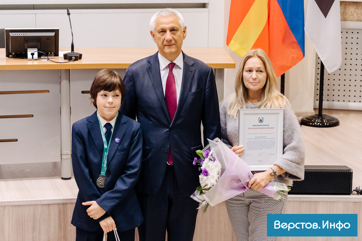 Семья Варламовых Семья Варламовых