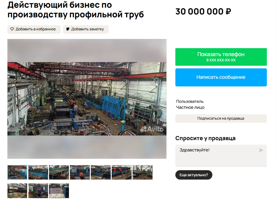 2025-06-02_12-21-45.png 2025-06-02_12-21-45.png