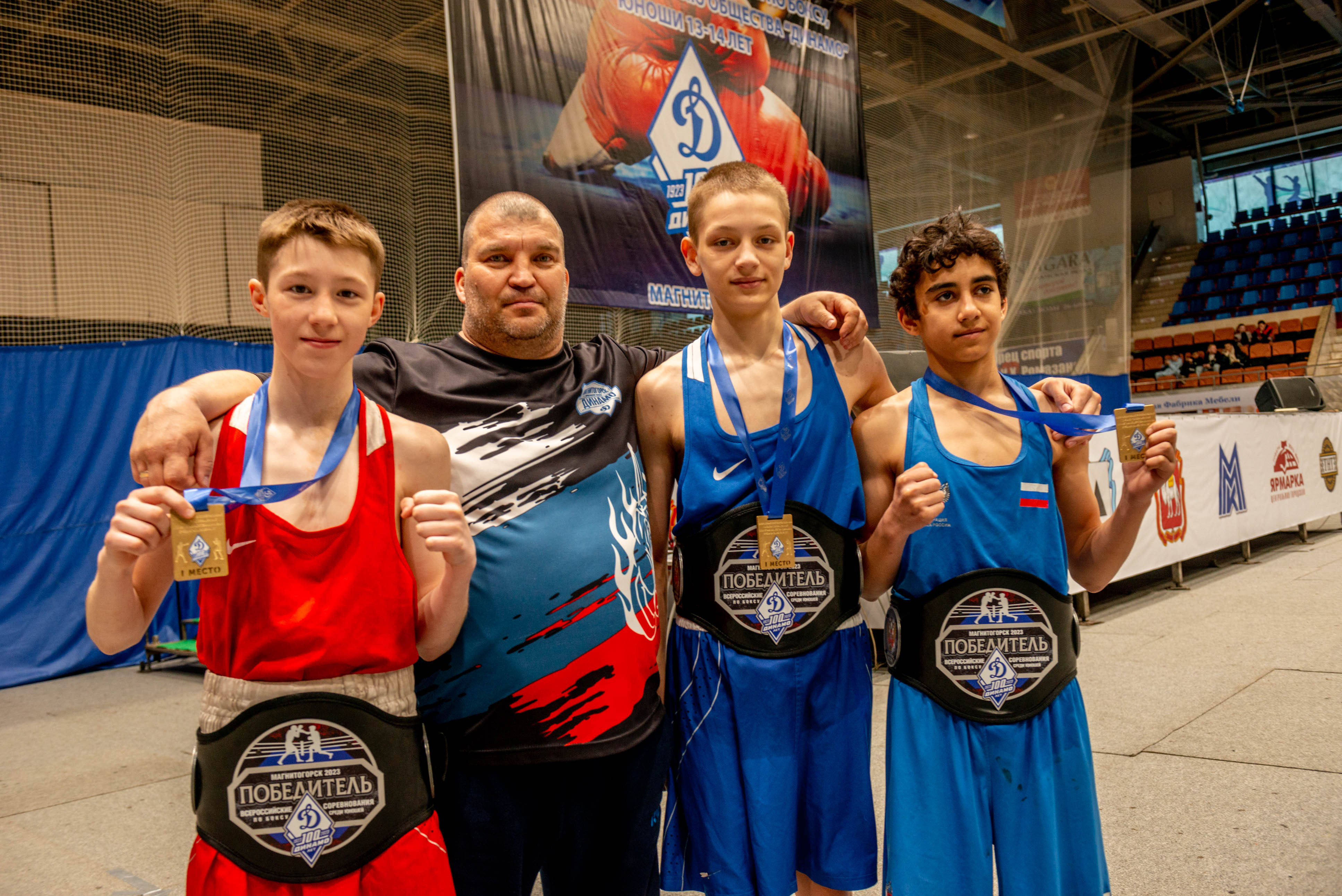 16,04,23, БОКС-226.jpg