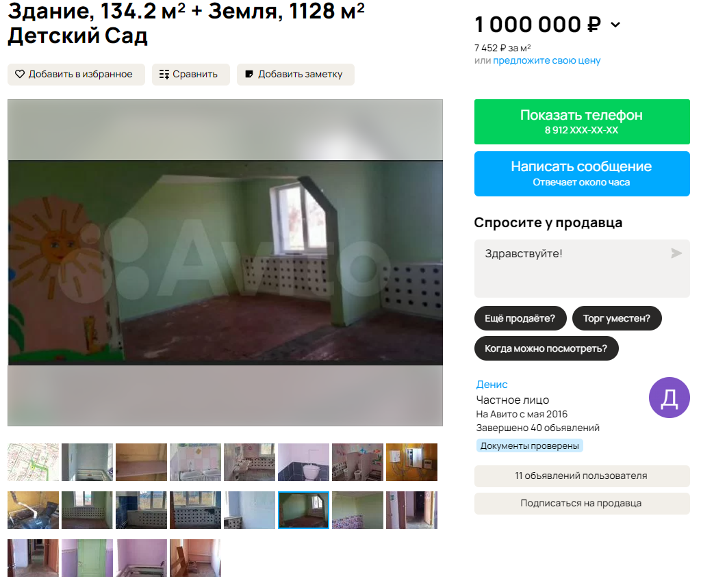 2023-10-06_09-07-38.png 2023-10-06_09-07-38.png