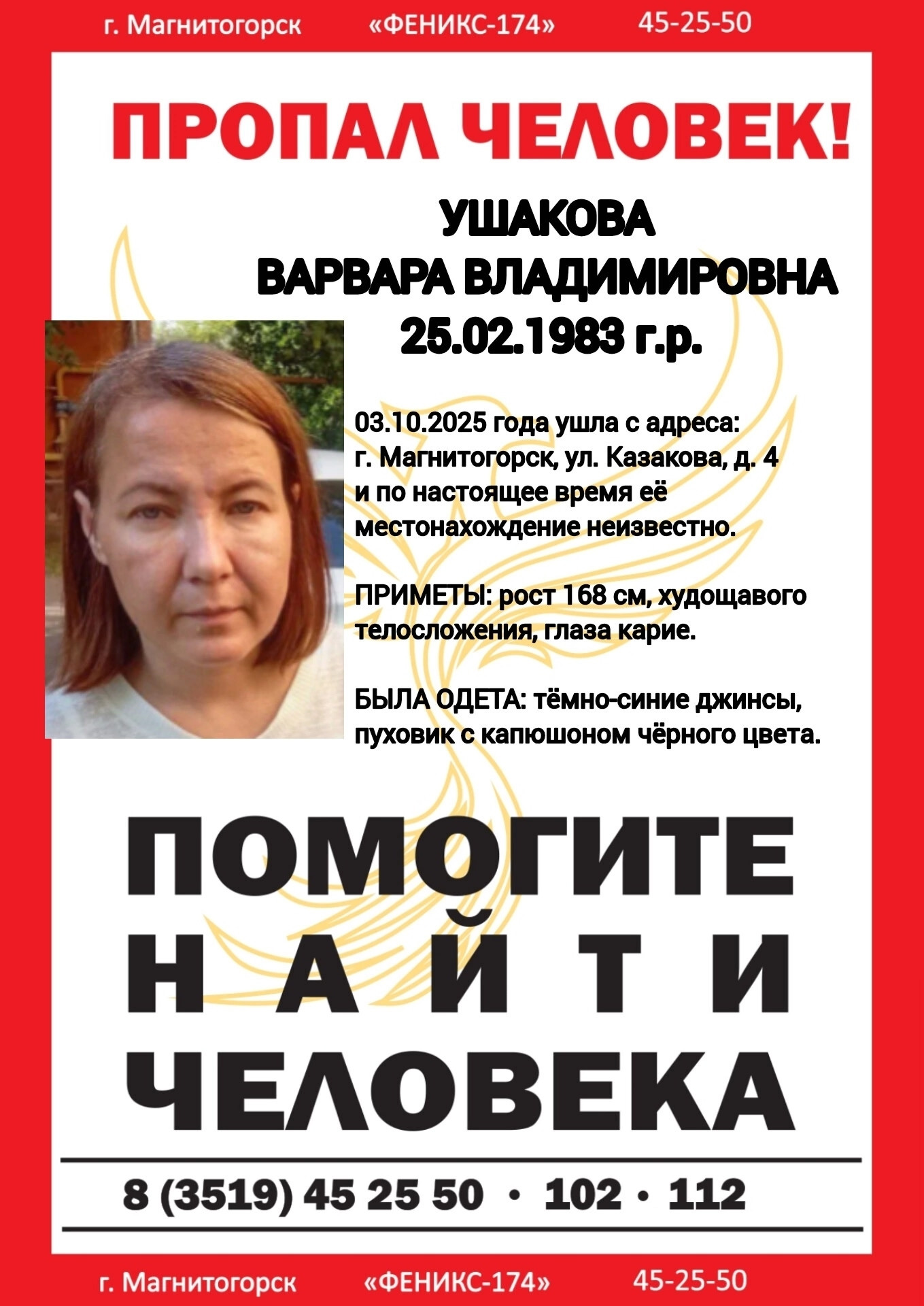 MR8tM5OPAea90ktYQBF4F3OKCYDDCYLdjw03iYUw663i4E-Of5nD0HLIqHaIc3yL4RNzJa4Sg96wQKYm3yagH9aL.jpg
