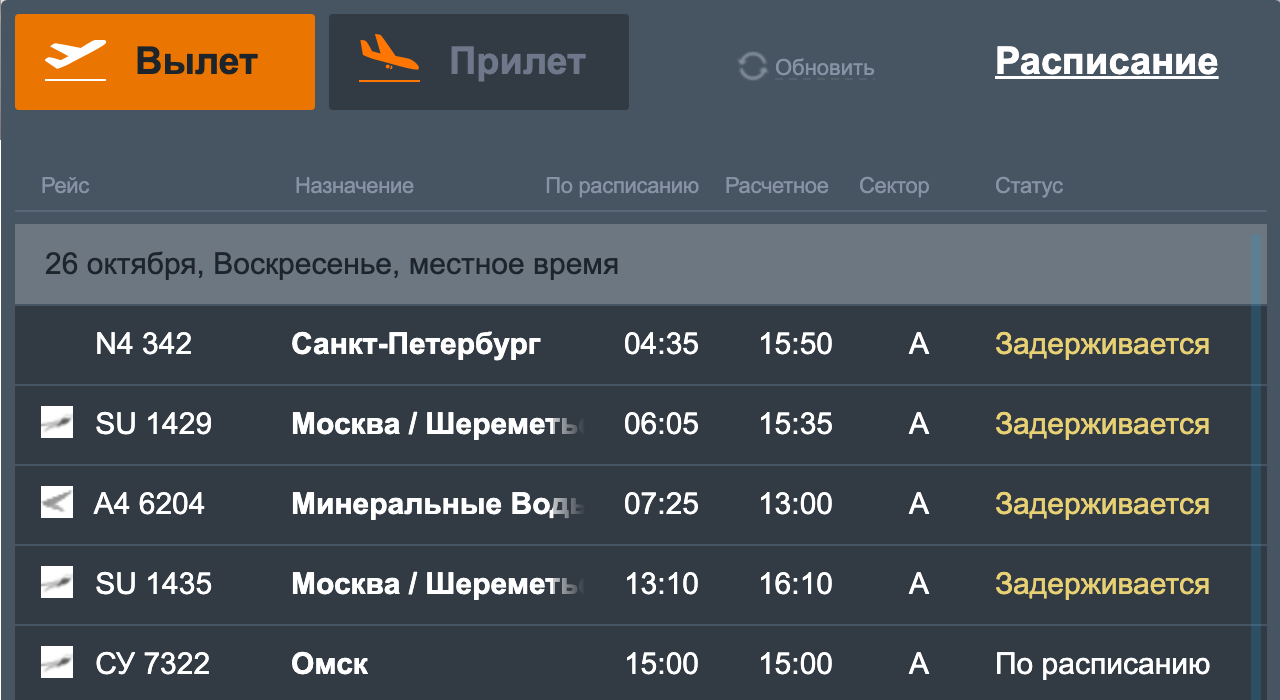 Снимок экрана 2025-10-26 в 11.19.05.png Снимок экрана 2025-10-26 в 11.19.05.png