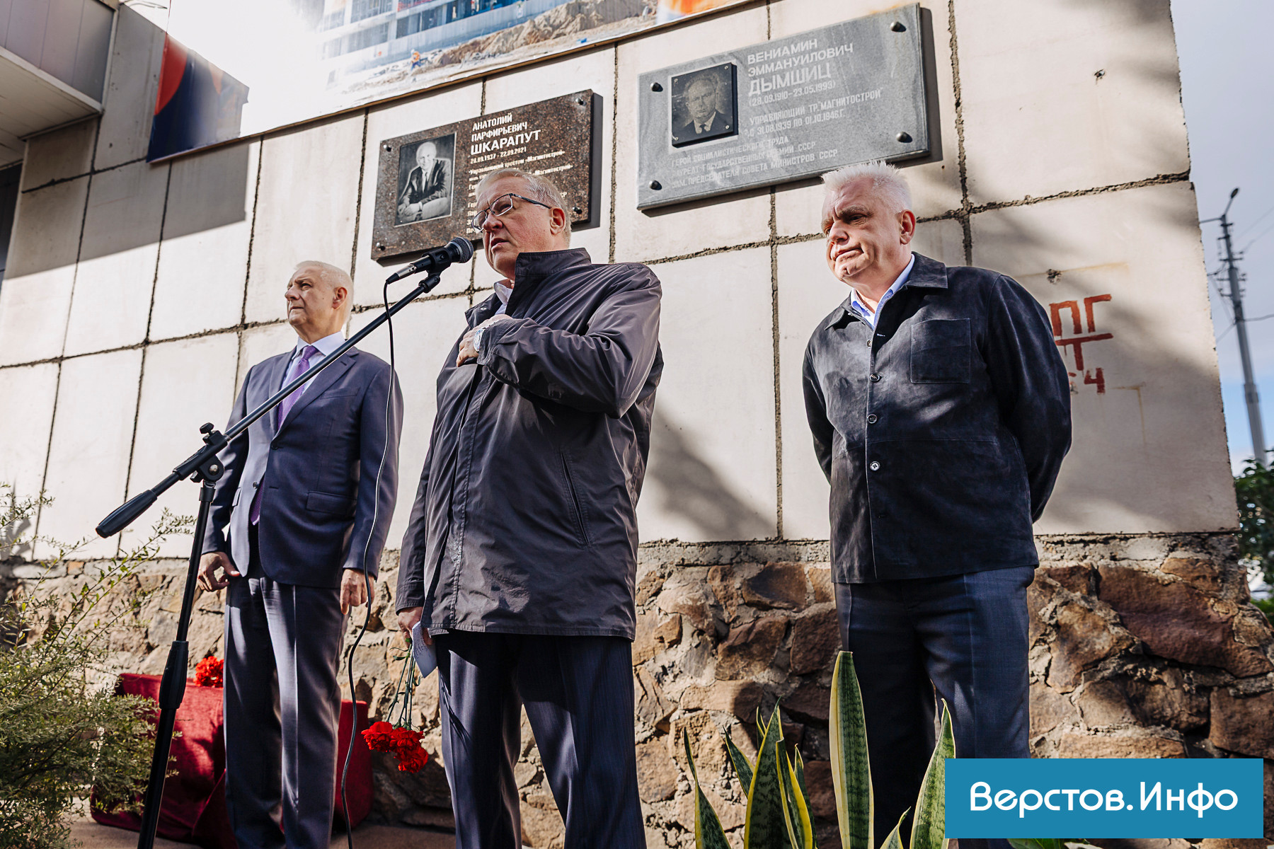 MHD_0740.jpg MHD_0740.jpg