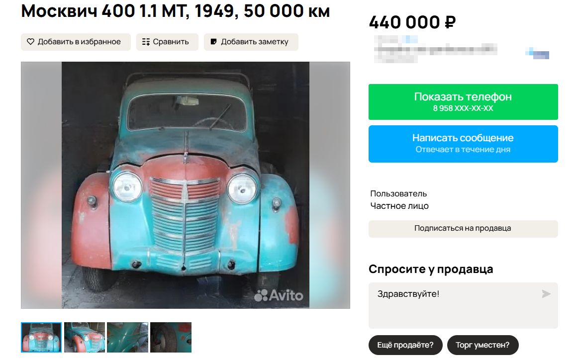 2025-05-05_09-44-50.png 2025-05-05_09-44-50.png