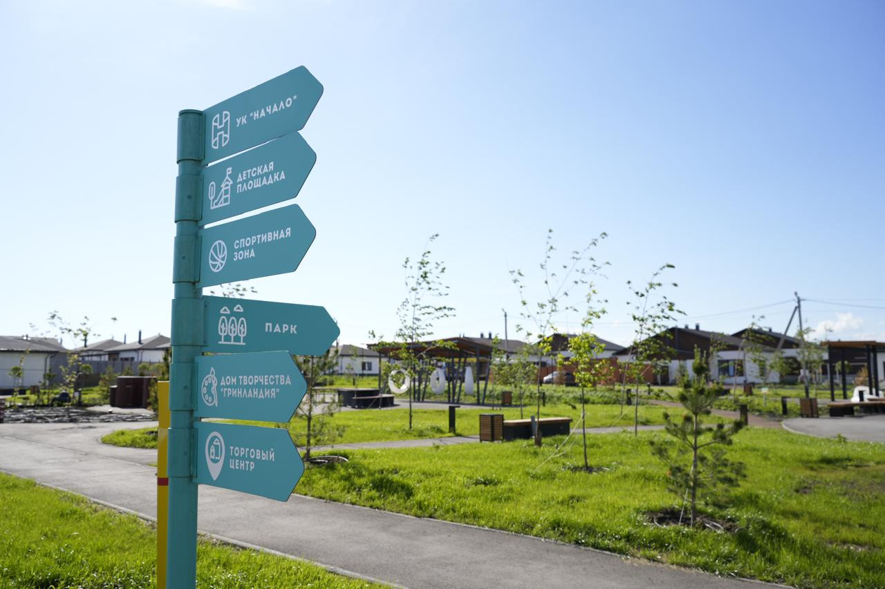 Изображение WhatsApp 2025-07-10 в 17.37.44_486fa45d.jpg