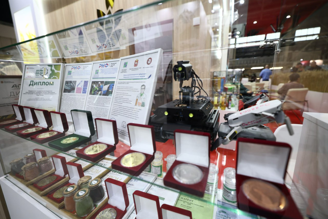 photo_2025-10-29_13-04-28 (2).jpg