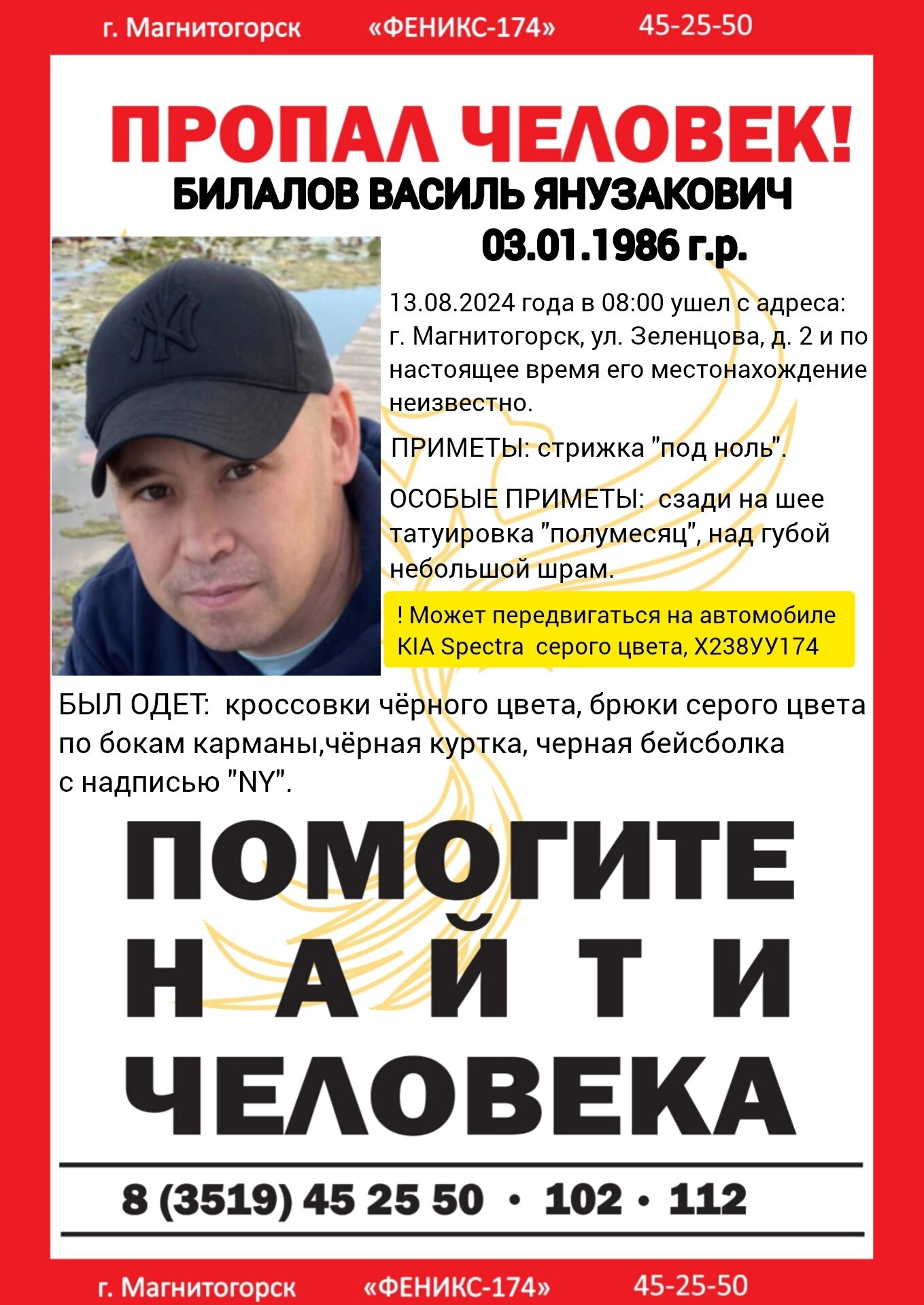 -8DzSynv1uI.jpg -8DzSynv1uI.jpg