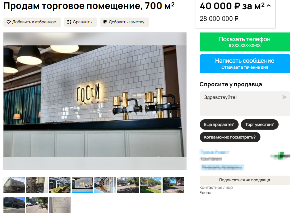 2023-11-03_10-22-59.png 2023-11-03_10-22-59.png