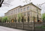 Губернатор вручает миллионы магнитогорским школам Резиденция Губера