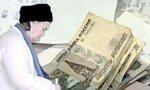 Пенсии вырастут