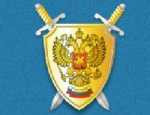 Прокурор Чесменского района защитил права предпринимателя Прокуратура
