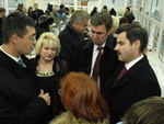панов панов