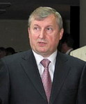 лат лат