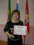 варна варна