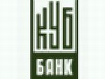 куб куб