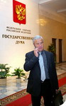 МОР МОР