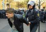 акция акция