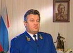 Брагин Брагин
