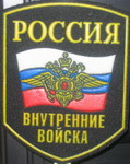 ВВ ВВ