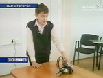 лего лего