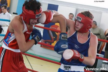 Турнир по боксу памяти Андрея Перминова