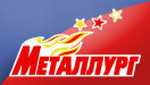 «Металлург» начал играть после того, как Белоусов начал ругаться «Металлург» начал играть после того, как Белоусов начал ругаться