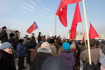 Митинг