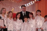 Детский дом