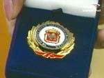 Знак