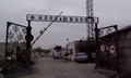Гаражи