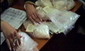 Наркотики