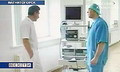 Суставы