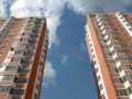 Недвижимость
