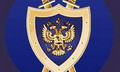 Прокуратура