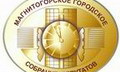 МГСД