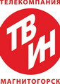 ТВ-ИН