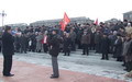 Митинг