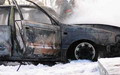 Сгоревшее авто