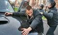 Попался!