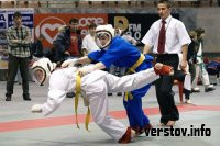 В Магнитогорске прошло первенство округа по КУДО