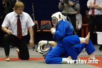 В Магнитогорске прошло первенство округа по КУДО