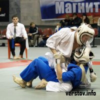 В Магнитогорске прошло первенство округа по КУДО