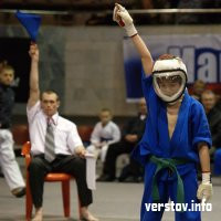 В Магнитогорске прошло первенство округа по КУДО