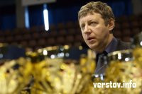 В Магнитогорске прошло первенство округа по КУДО