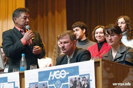 В Магнитогорске собрались на конференцию "Студент и наука"