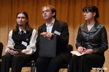 В Магнитогорске собрались на конференцию "Студент и наука"